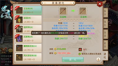 20160809034303298.jpg