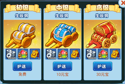 20160809105023361.jpg