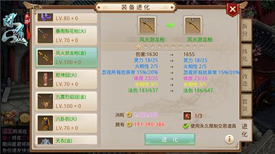 20160809034254323.jpg