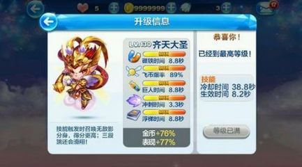 t01aaa945a9ff3156f9.jpg