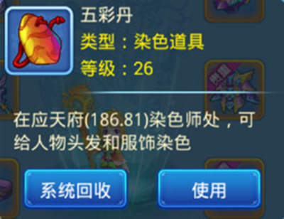 20160811092756705.jpg
