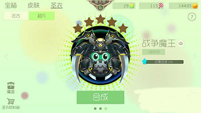 20160503111231975.jpg