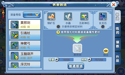 20160812105518976.jpg