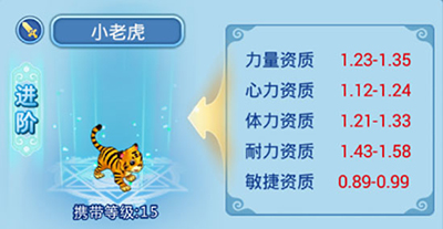 20160812103410317.jpg
