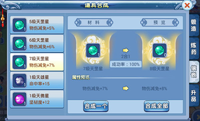 20160812105547679.jpg