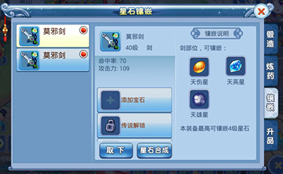 20160812105538816.jpg
