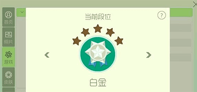 20160812014615974.png