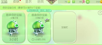 20160814084509384.jpg