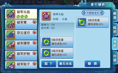 20160814092734195.jpg