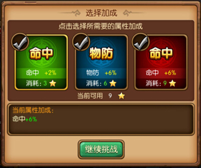20160815031519786.jpg