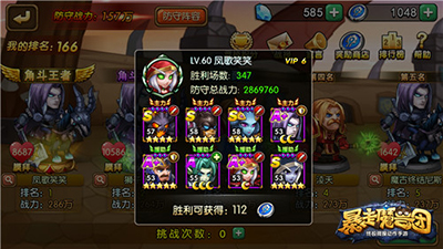 20160816021410350.jpg