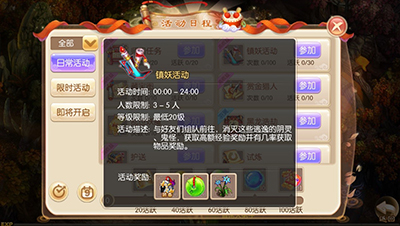 20160817020030601.jpg
