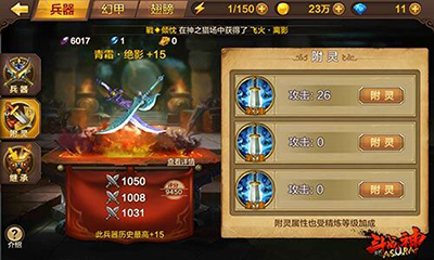 20160817025443866.jpg