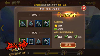 20160817032708215.jpg