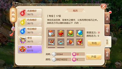 20160817020039746.jpg