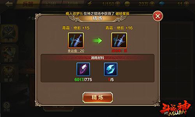 20160817025453877.jpg