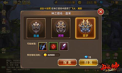 20160817025501654.jpg