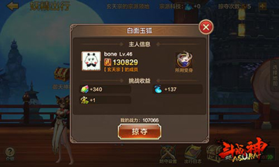 20160818030613138.jpg