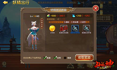 20160818030558964.jpg