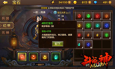 20160818024317129.jpg