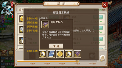 20160818105925804.jpg