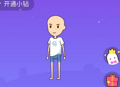 20160817105800829.png