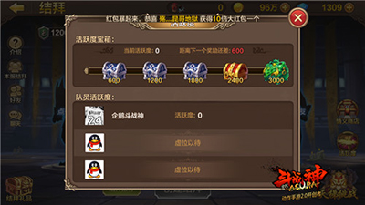 20160818015527636.jpg