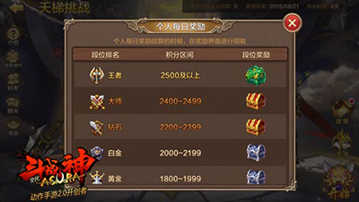 20160818032829129.jpg