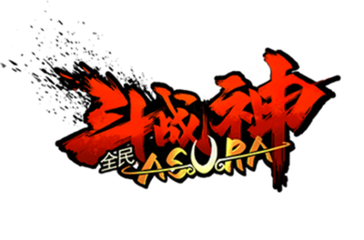 20160818020827384.png