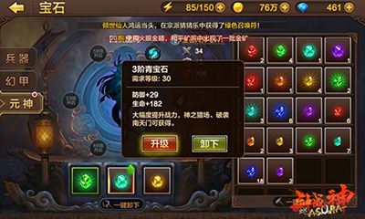 20160818024307513.jpg