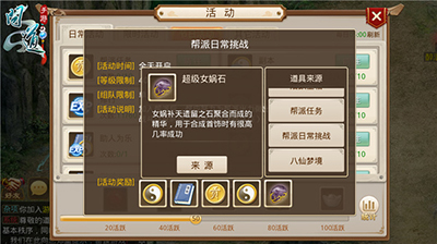 20160818105933311.jpg