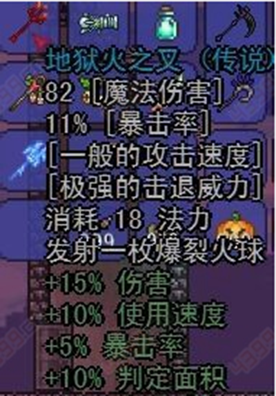 20160819113913175.png