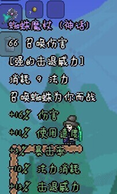 20160819114307376.jpg