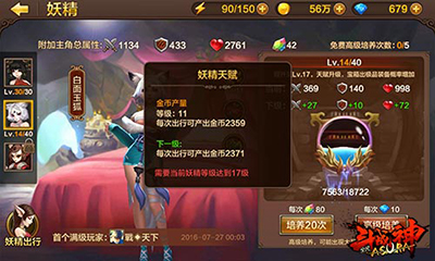 20160819014015794.jpg