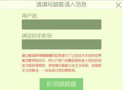20160820100039586.jpg