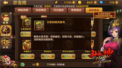 20160819032914510.jpg