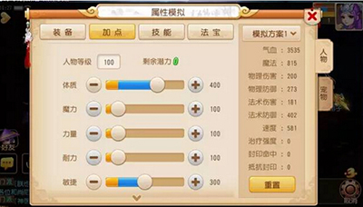 20160820102701879.jpg