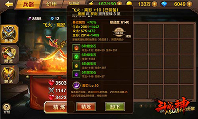 20160822014242237.jpg