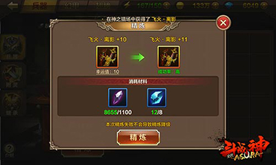 20160822014255614.jpg