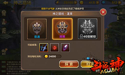 20160822092439151.jpg