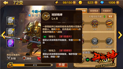20160822100200585.jpg