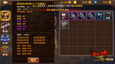 20160822091927164.jpg