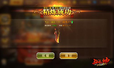 20160822014307775.jpg