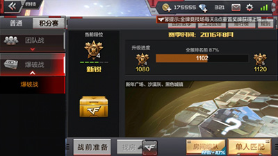 20160823095111899.jpg