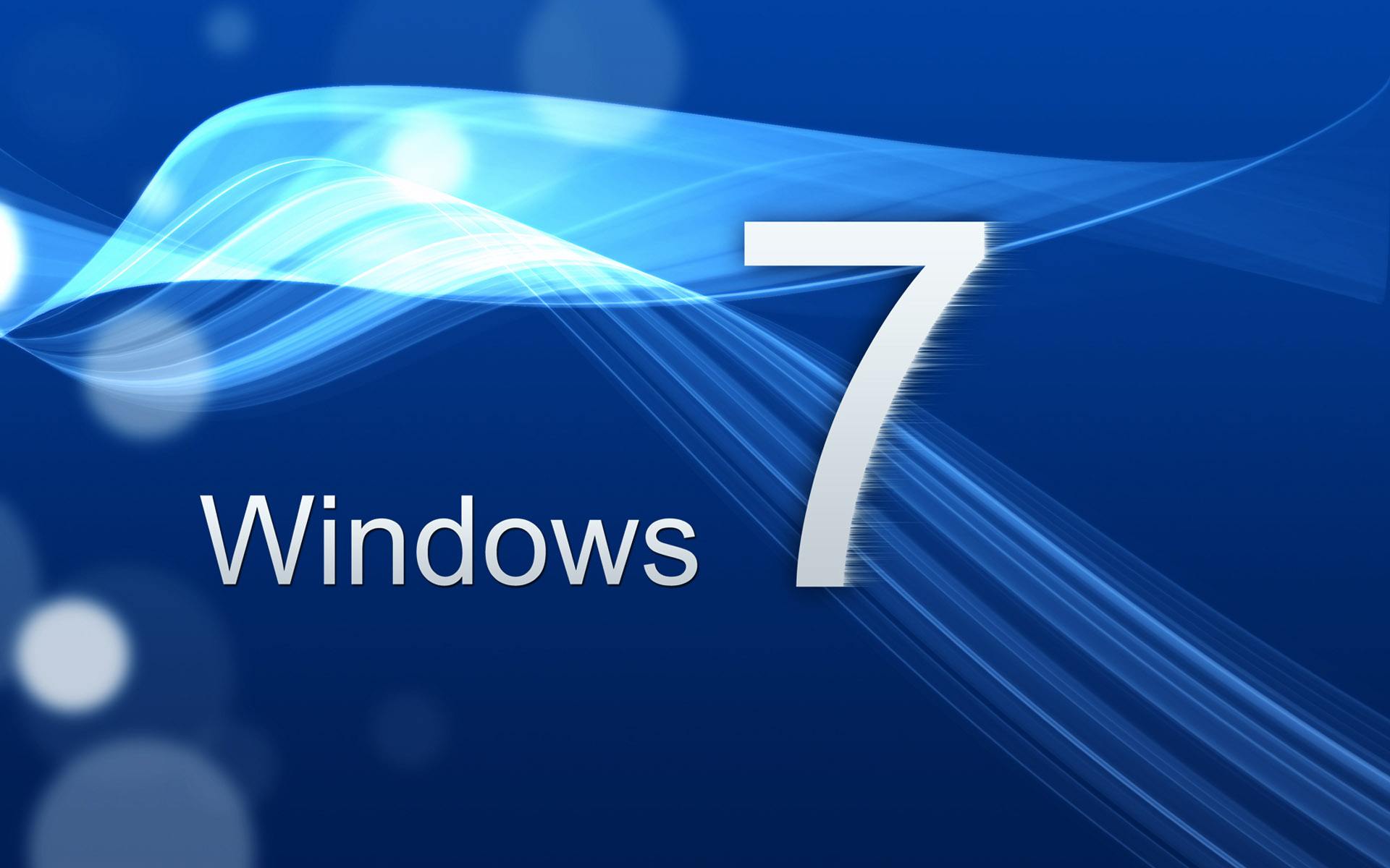 windows7旗舰版