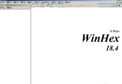 winhex手工恢复U盘被删除的文件方法教程