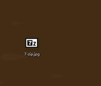 7-zip怎么加密压缩文件？