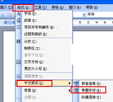 QQ20151103111357.jpg