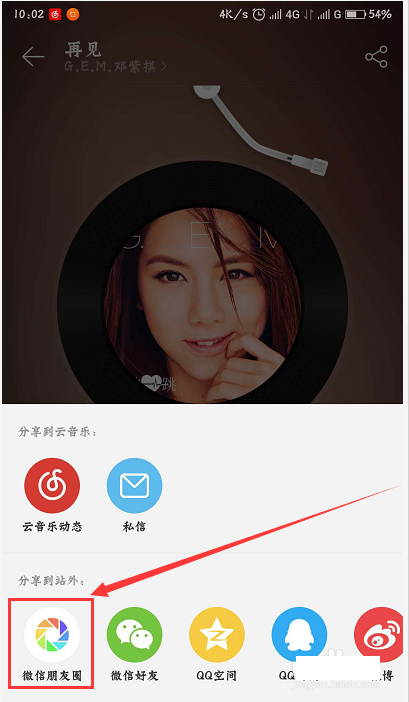a1ec08fa513d269742ec364059fbb2fb4316d8eb.png