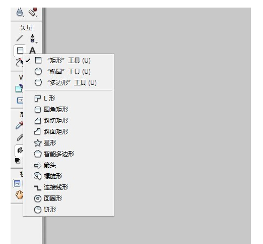 S.png